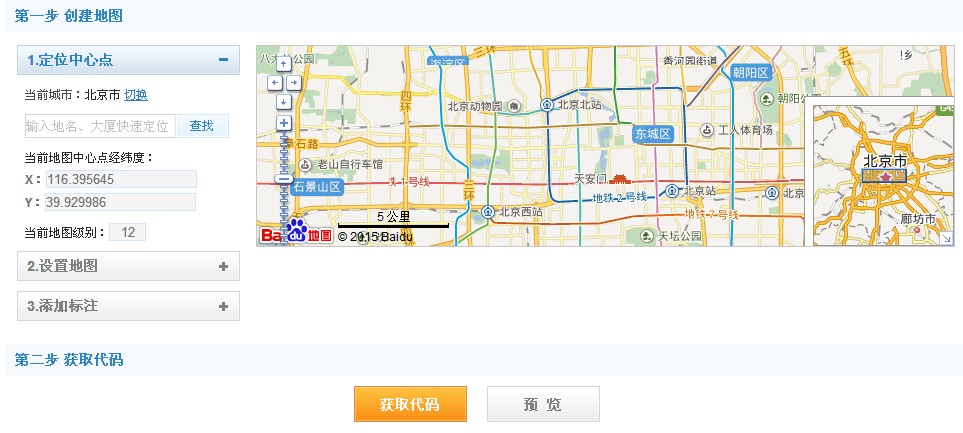 1442450298103784.jpg TM截圖未命名.jpg