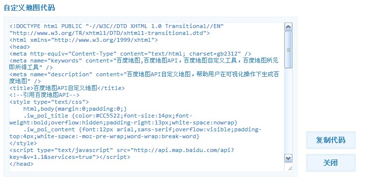 1442450622601928.jpg TM截圖未命名.jpg