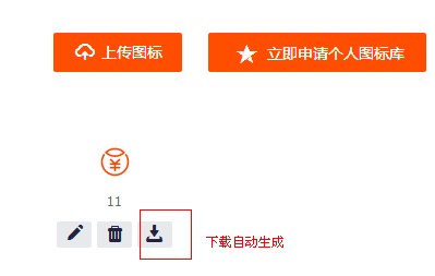 1442832195614235.jpg TM截圖未命名1.jpg