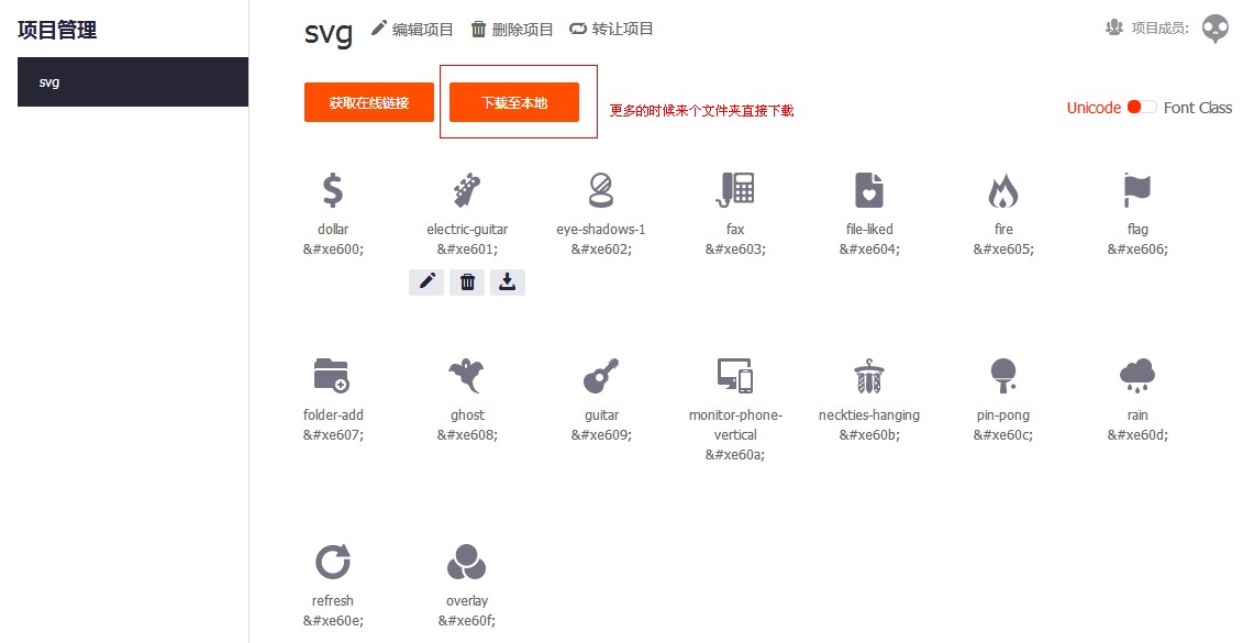 1442832432829222.jpg TM截圖未命名3.jpg