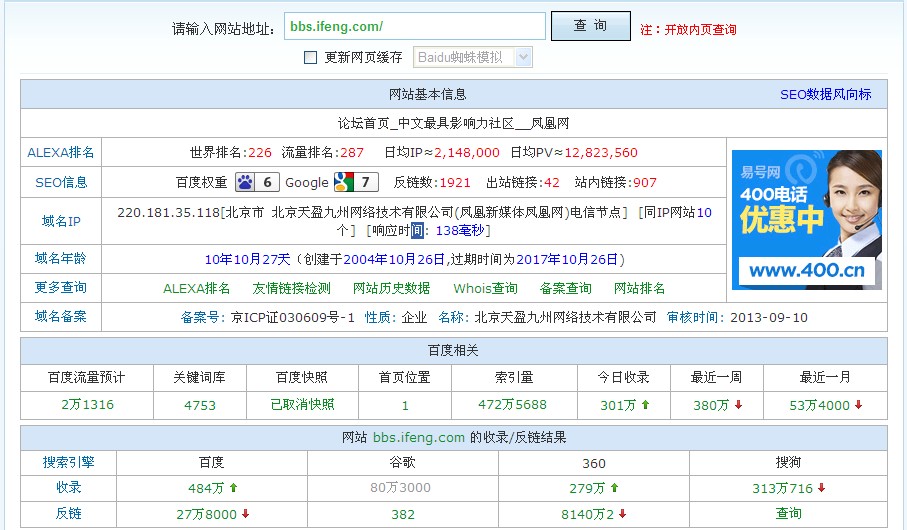 1442888905106103.jpg TM截圖未命名.jpg