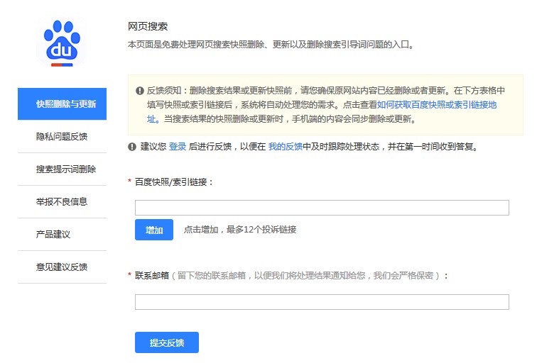 1445560722139801.jpg TM截圖未命名.jpg