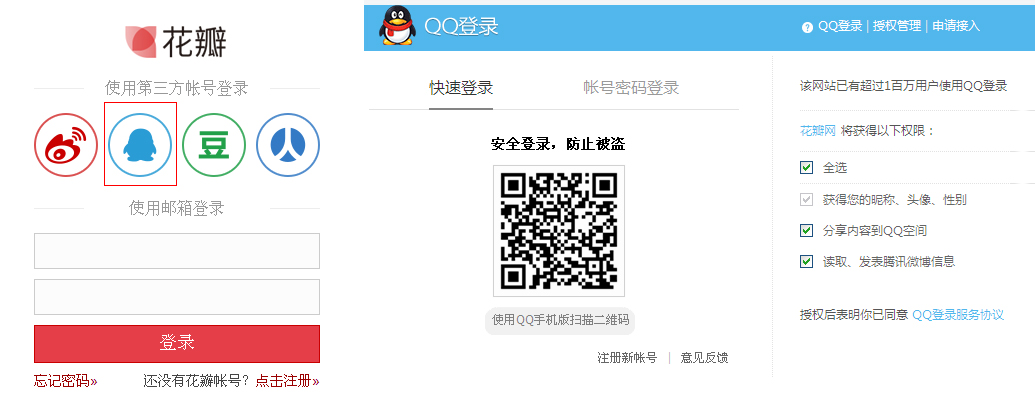 1445824789179399.jpg 未標題-1.jpg