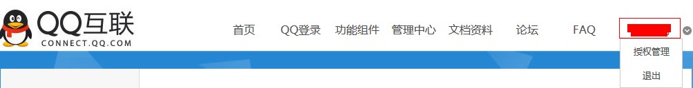 1445825361951604.jpg TM截圖未命名.jpg