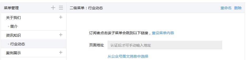 1446081491253328.jpg TM截圖未命名.jpg