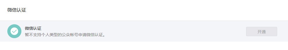 1446081588886368.jpg TM截圖未命名.jpg