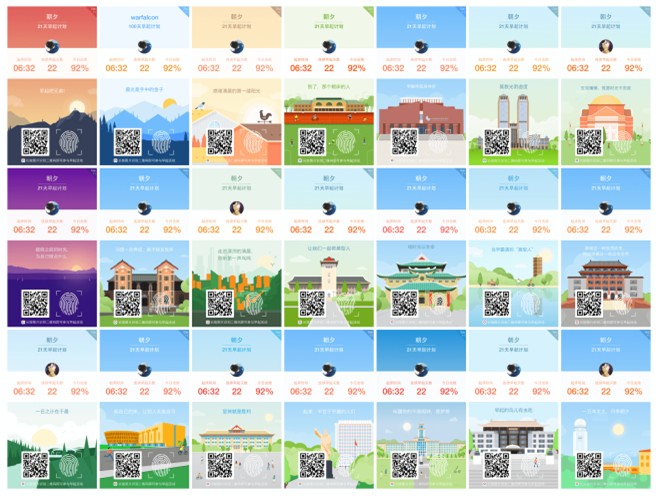 1447742047120131.jpg TM截圖未命名.jpg