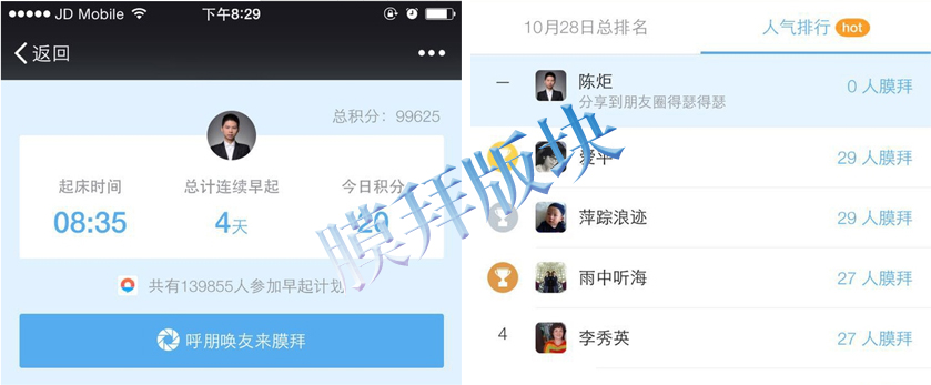 1447742641104661.jpg 1447742641104661.jpg