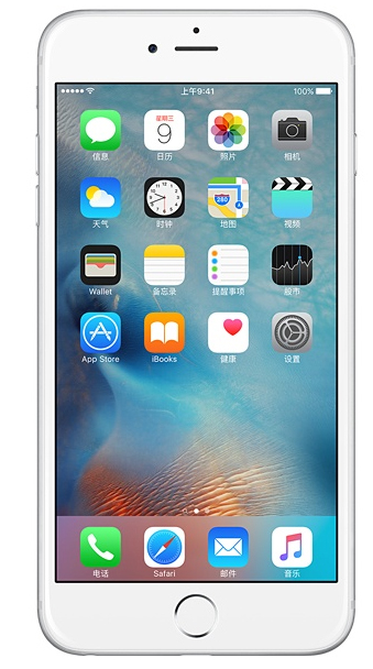 1451041246130575.jpg 未標(biāo)題-2.jpg