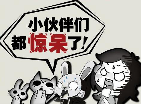 1467111226118092.jpg QQ截圖20160628184830.jpg