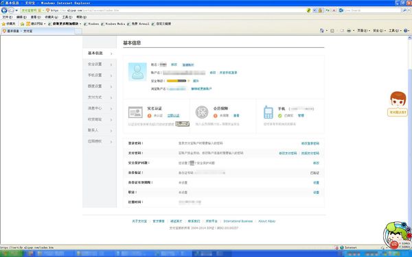 1467170172121685.jpg a50f4bfbfbedab6454c9e394f536afc379311e2e.jpg