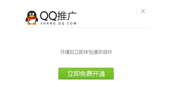 1467728029942094.png 1.png