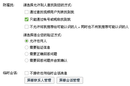 1467728062485183.jpg 20140728_160827_120.jpg