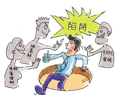 1467860872410996.jpg 2f738bd4b31c870111feda7a217f9e2f0608ffe6.jpg