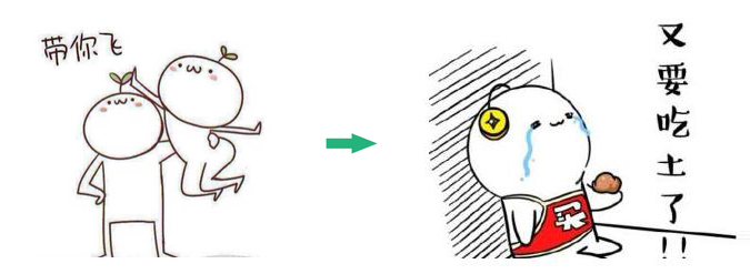 1468223244112571.jpg QQ截圖20160708153418.jpg