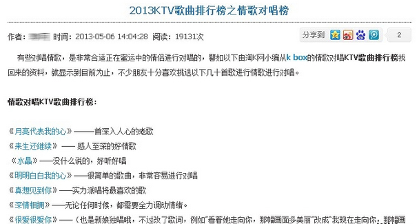 1468234165115794.jpg 未標(biāo)題-1.jpg