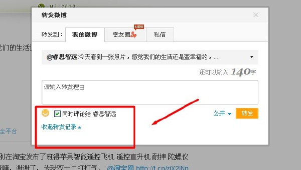 1468478185117838.jpg 9c61121fgw1e2e3t9cbcmj.jpg