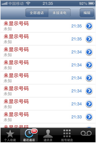 1468486635258190.jpg 未標題-1.jpg