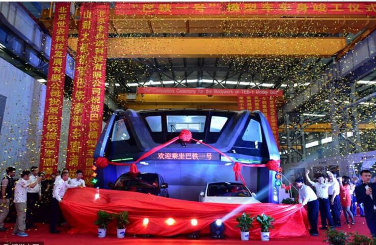 1470217857136862.jpg QQ截圖20160803174509.jpg