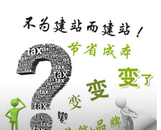 1489395301628220.jpg QQ截圖20170313164910.jpg