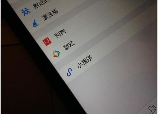 1496472800116370.jpg QQ截圖20170603145257.jpg