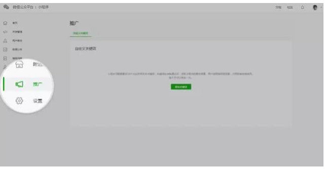 1496472844118083.jpg QQ截圖20170603145307.jpg