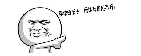 1517906225217482.png QQ截圖20180206164726.png