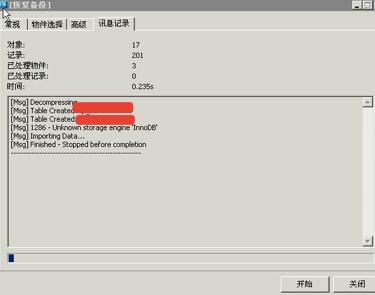 1536131538935080.jpg 01.jpg