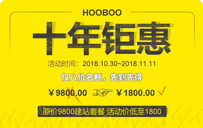 1540973455600293.png 官網(wǎng)banner圖.png