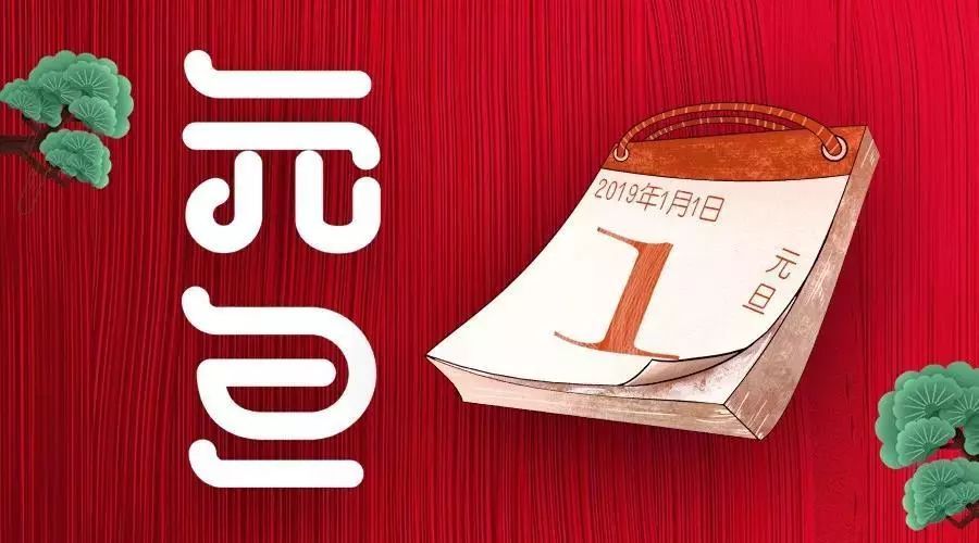 1546073882938221.jpeg c48cfd72e7ba4d0ea2343fbf2368cba1.jpeg