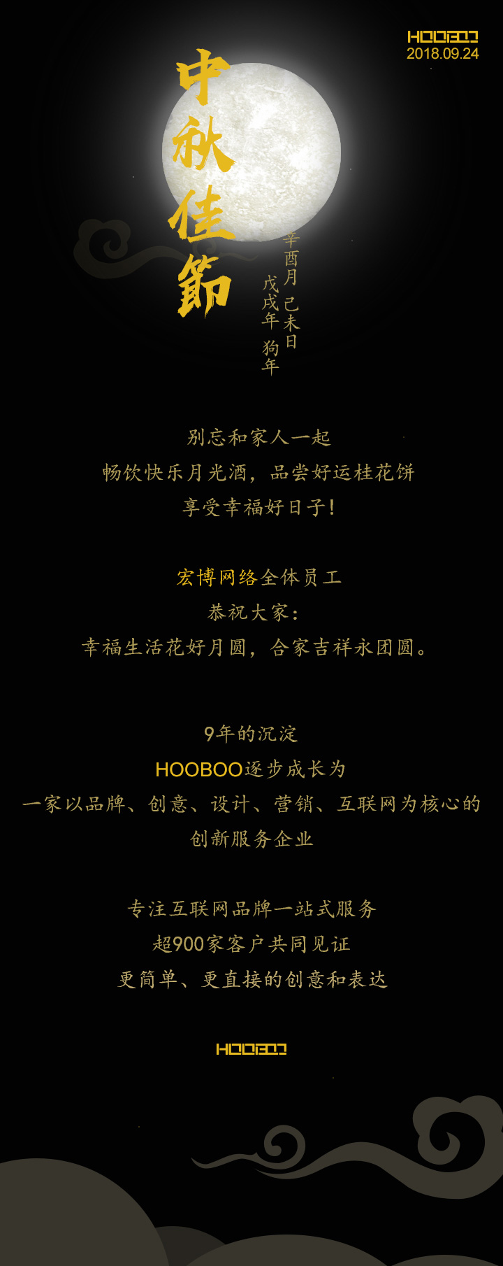 1551250601110032.jpg 1537517313560704.jpg