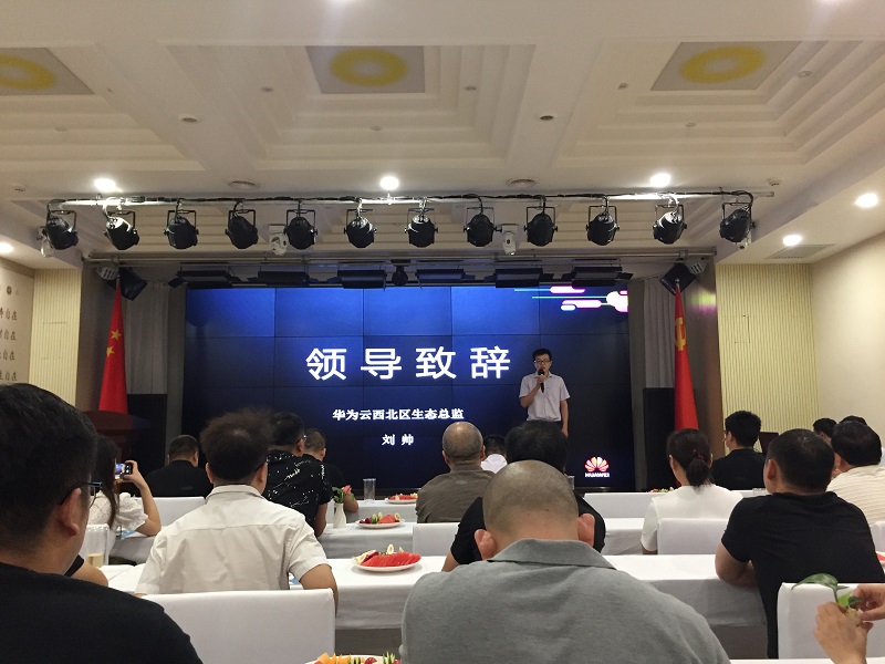 1567071119100152.jpg 2.jpg