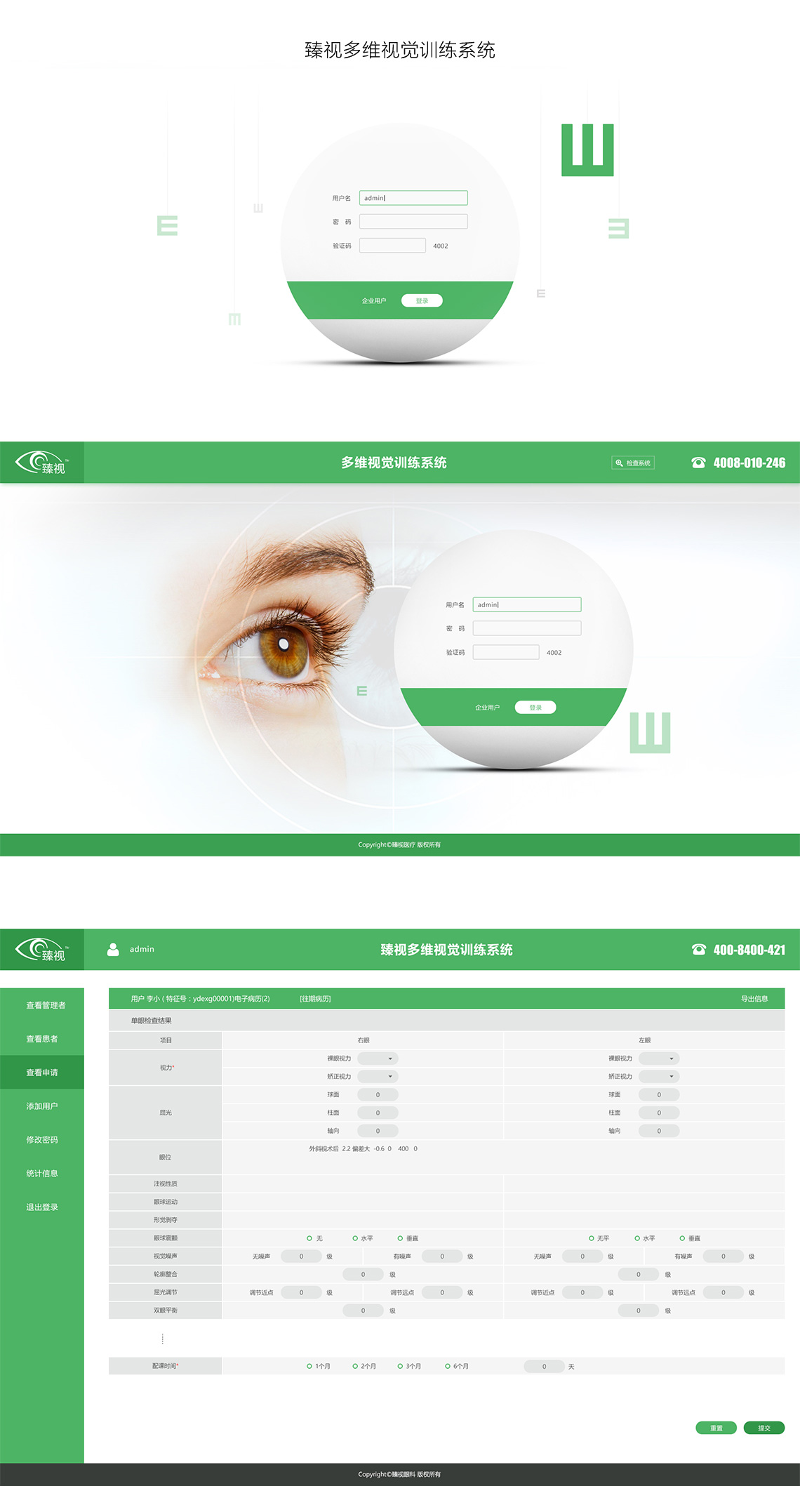 1587969222454415.jpg 1531814168934822.jpg