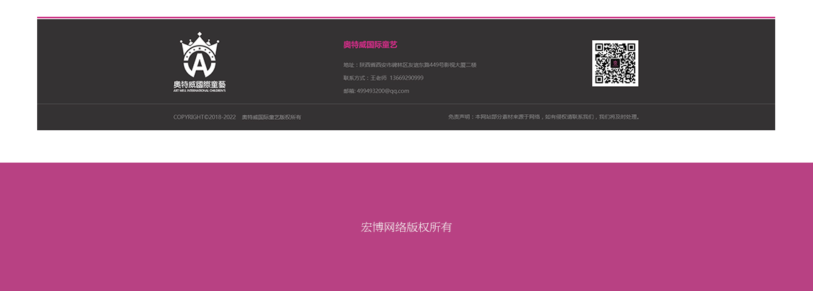 1588060182223464.png 20200428_154812_052.png