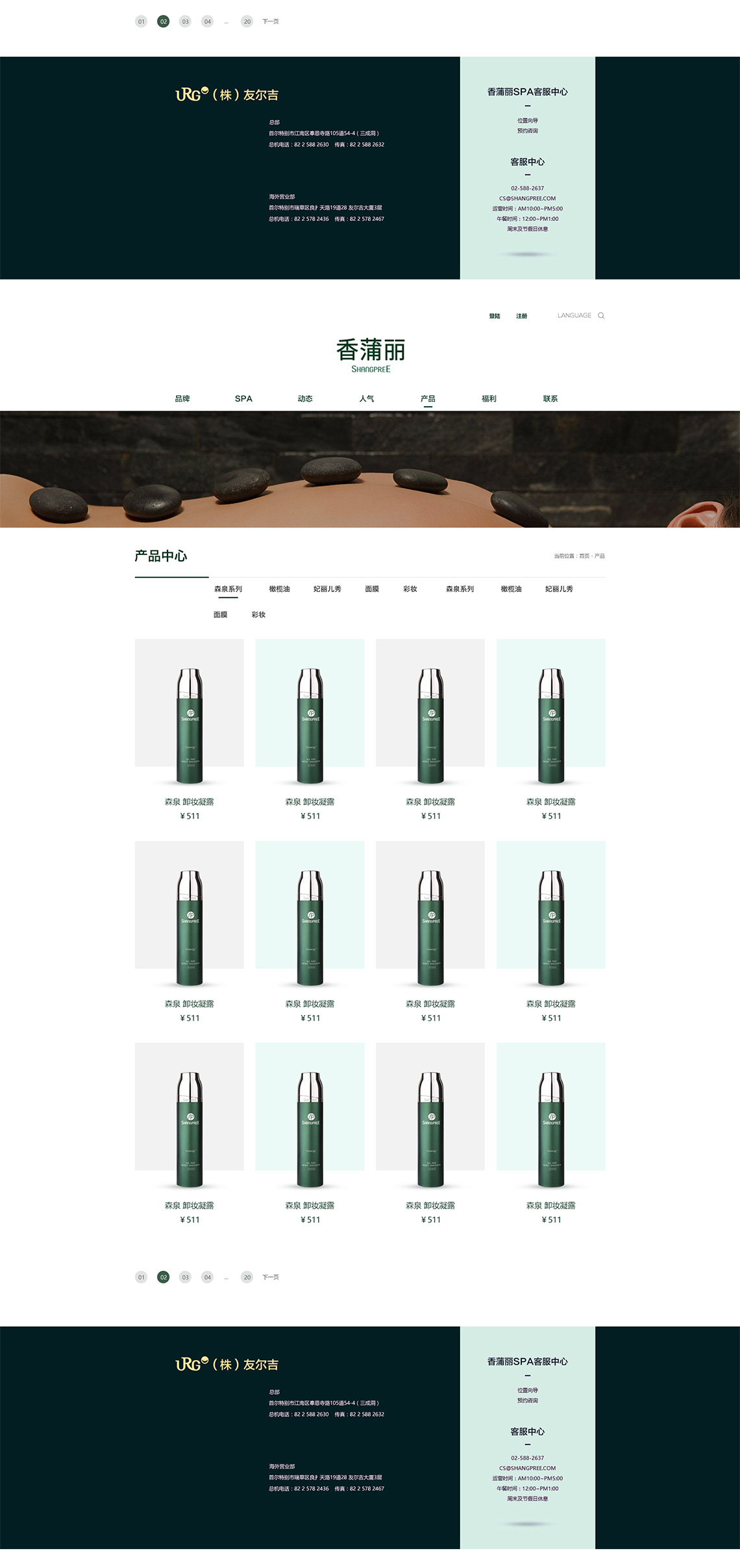 1588062709601713.jpg 20200428_163105_081.jpg