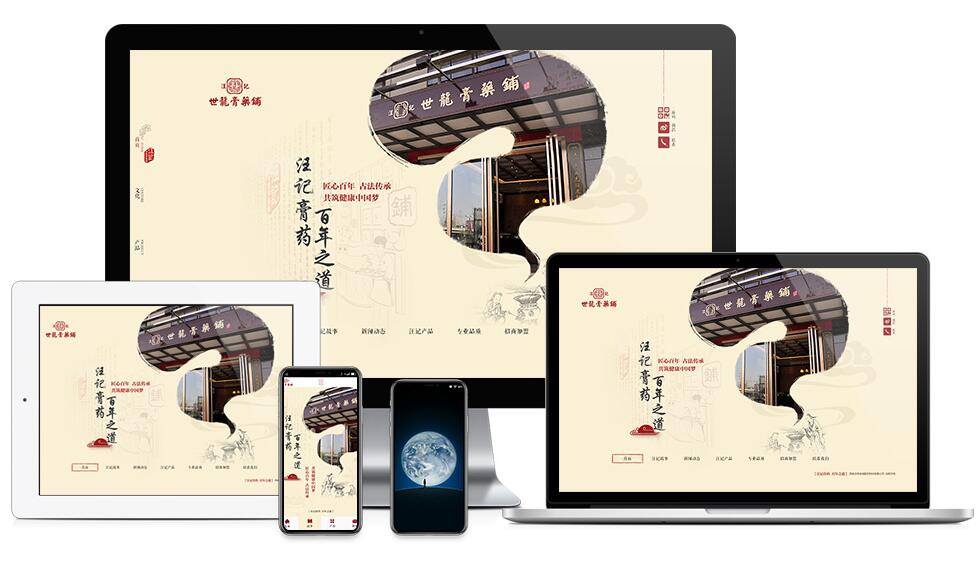 1595818231735886.jpg TIM截圖20200723171108.jpg