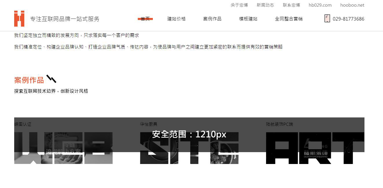 1597055527170836.jpg 102.jpg