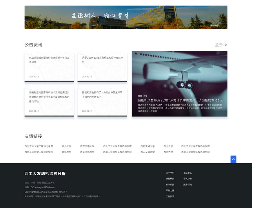 1610586152711358.jpg 004.jpg