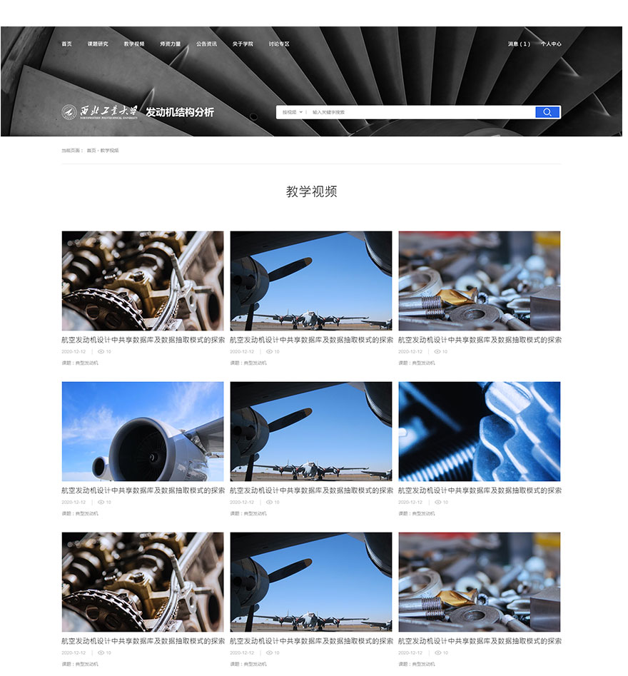 1610586155750904.jpg 005.jpg