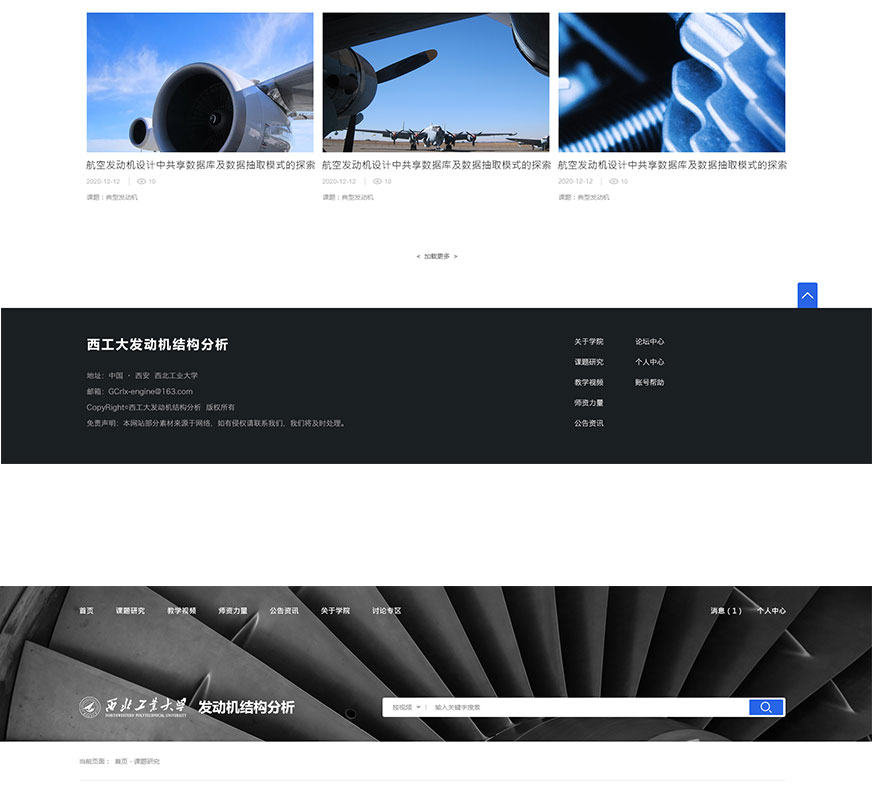 1610586158768418.jpg 006.jpg