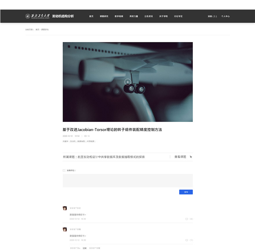 1610586162193944.jpg 008.jpg