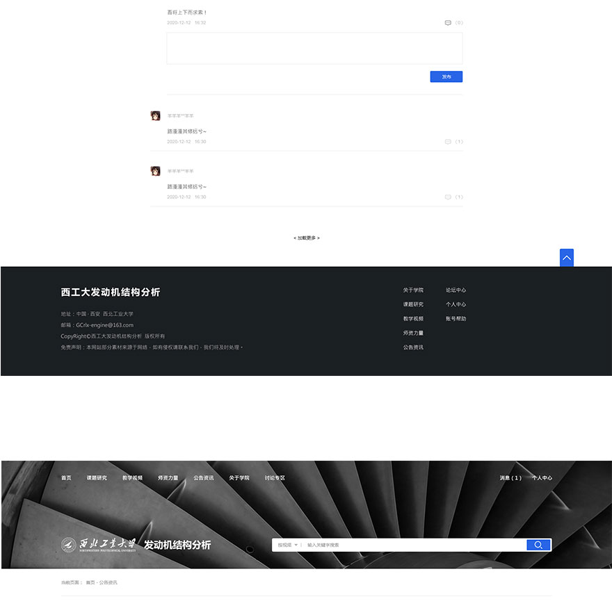 1610586168492369.jpg 009.jpg