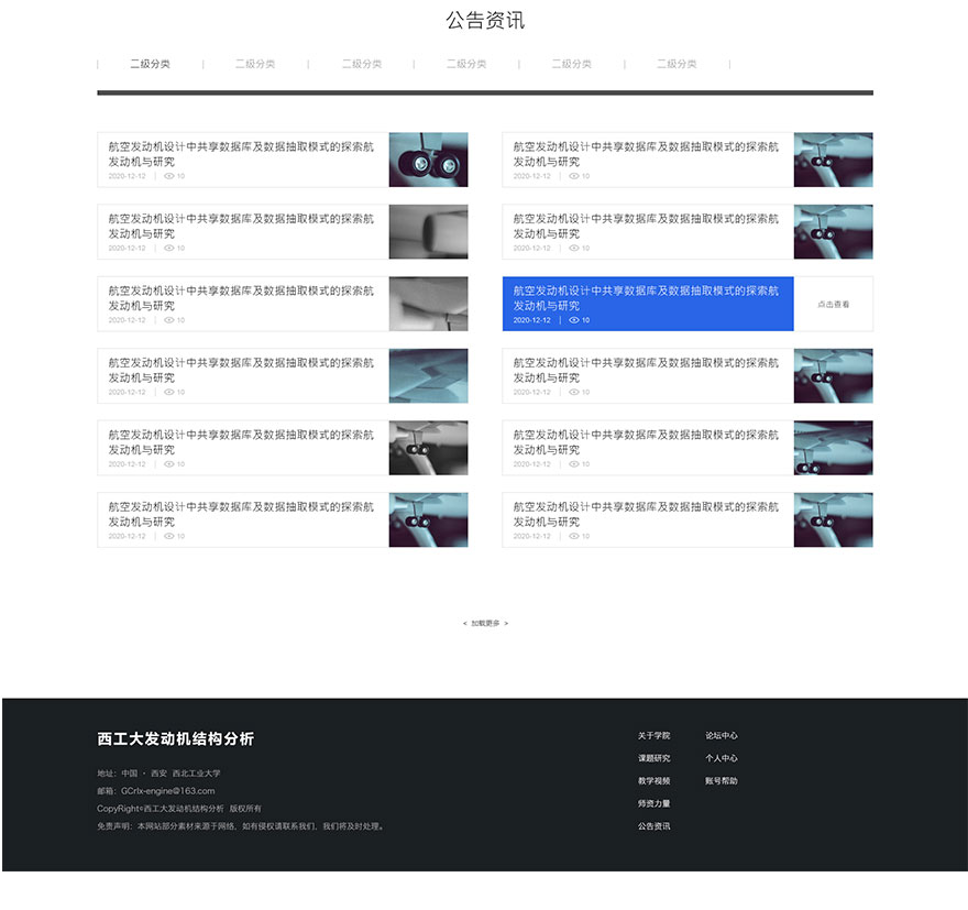 1610586171508850.jpg 010.jpg