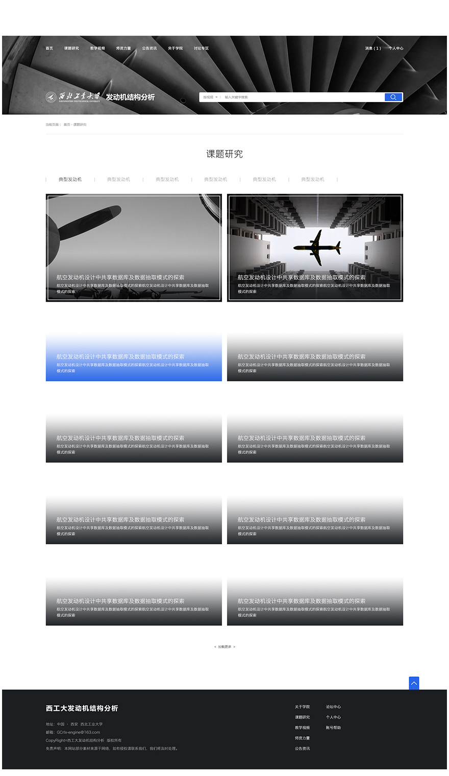 1610586173107174.jpg 011.jpg