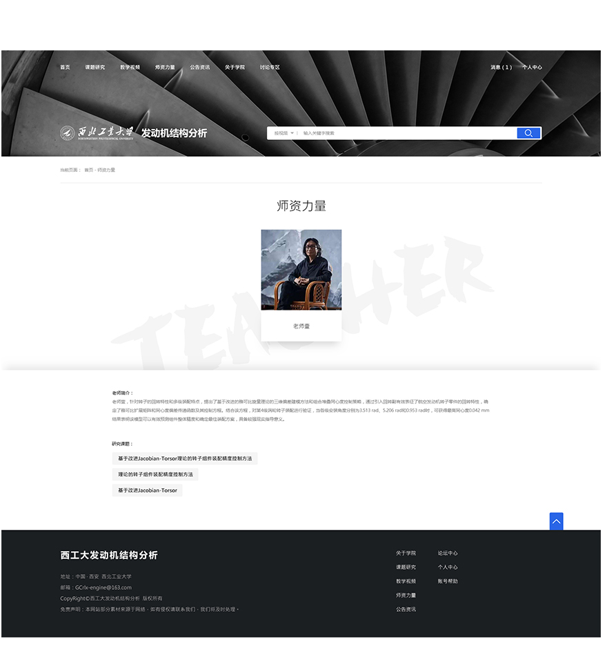 1610586175139272.jpg 012.jpg