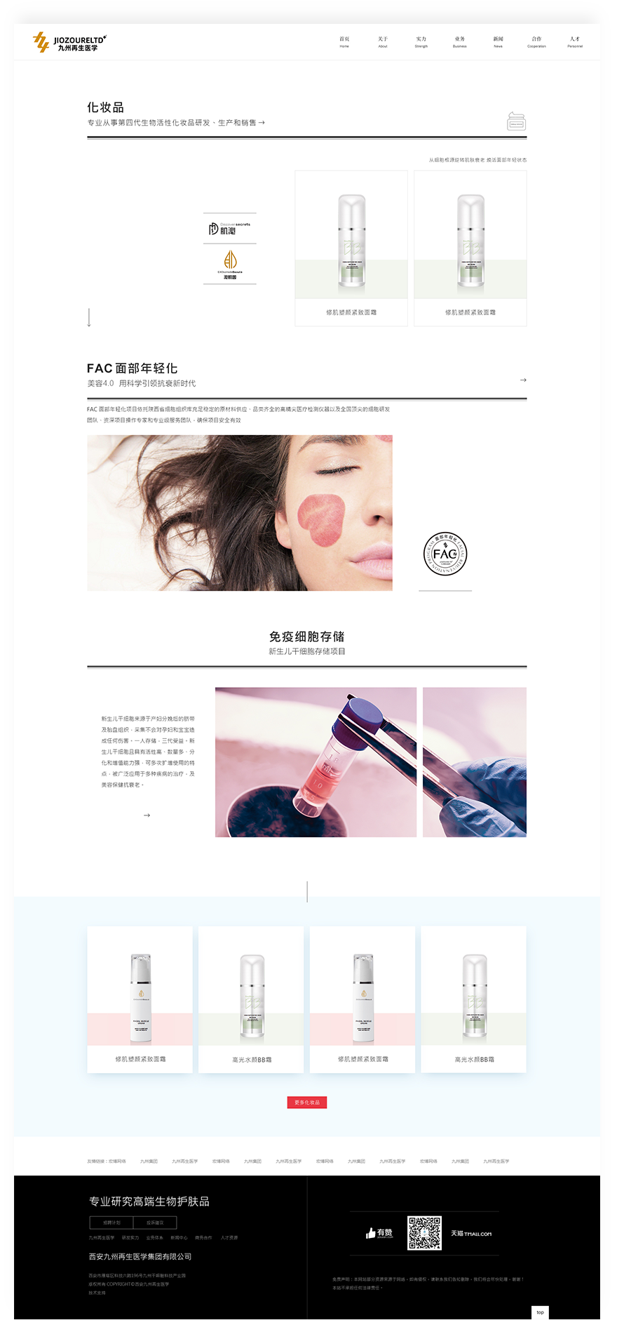 1627530576102407.png image.png