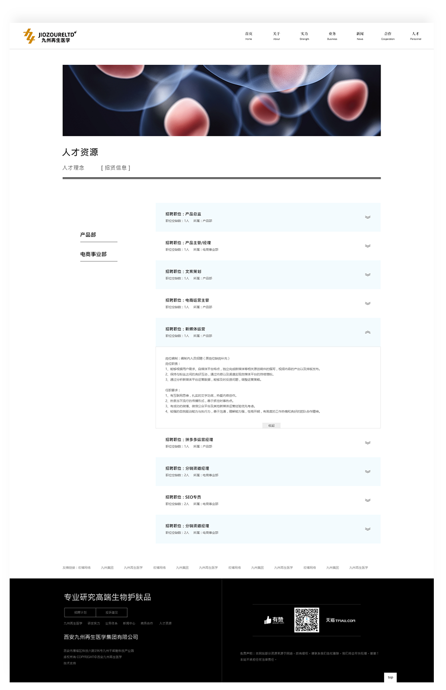 1627530619127731.png image.png