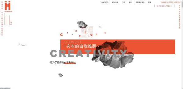 1709603279118053.jpg QQ瀏覽器截圖20240305094503.jpg