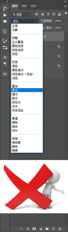 1712111932898417.jpg 圖片2.jpg