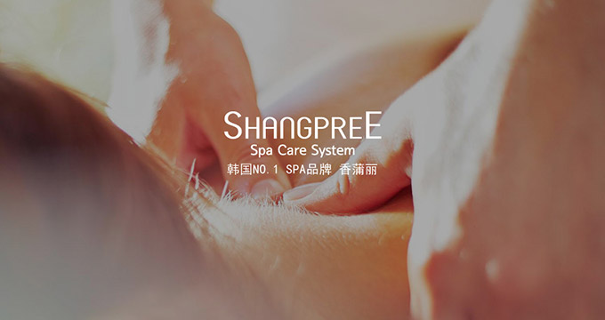 韓國(guó)香蒲麗